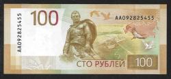 ** RUSYA ( 100 * RUBLES ) 2022 - ÇİL