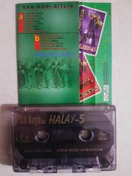 ALİ KAYA HALAY 5 KÜRTÇE KASET