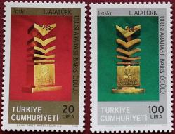 1986 1. Atatürk Uluslararası Barış Ödülü
