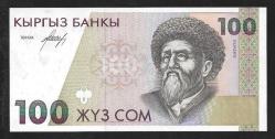 ** KIRGIZİSTAN ( 100 * SOM - 1225011 ) 1994 - ÇİL