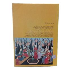 Türk Musıkisi Nazariyatı ve Usulleri; Kudüm Velveleleri