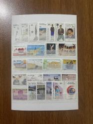 KKTC - 25 Çeşit Damgasız Lot
