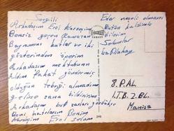 HEDİYE KARTPOSTALI, ZAR KUTULARI, MANTARLAR VE ÇANLAR, ÇEŞİTLİ YILBAŞI SÜSLERİ, ARKASI YAZILI (ESKİ BİR ASKER MEKTUBU, MANİSA 8. PİYADE ALAYI, 1. TABUR, 2. BÖLÜK), RENKLİ, 15 X 10 CM EBADINDA - 1940'LAR, 1950'LER, 1960'LAR, 1970'LER 1980'LER