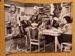 Türkan Şoray,Kartal Tibet Gelin Çiçeği filmi  orijinal lobi kartı,resim fotoğraf Yeşilçam Sinema Tarihi 18*23cm