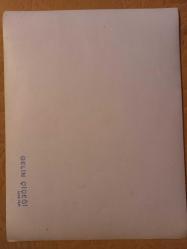 Türkan Şoray,Kartal Tibet Gelin Çiçeği filmi  orijinal lobi kartı,resim fotoğraf Yeşilçam Sinema Tarihi 18*23cm