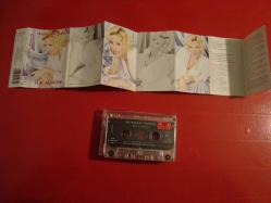 NURDAN TORUN İLK ALBÜM ESKİ BANDROL KASET