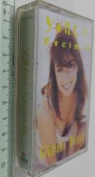 YONCA EVCİMİK'İN KASETİ GÜNAHA DAVET İSİMLİ NOSTALJİ ORİJİNAL FOTOĞRAFLARI İLE MUHTEŞEM NADİRDİR