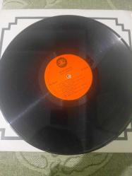 33'Lük LP - Selma Erman - Çeyiz Sandığı