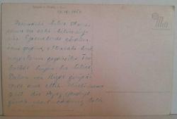 ŞEHİR KARTPOSTALI-ALMANYA/SPEYER BÜYÜK KİLİSE RESMİ,ARKASINA YAZILMIŞ,RENKLİ, 10 X 14 CM EBADINDA - 1950'LER, 1960'LAR, 1970'LER, 1980'LER