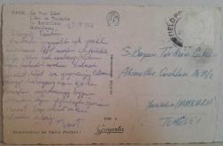 ŞEHİR KARTPOSTALI-FRANSA/PARİS EYFEL KULESİ NOTRE DAME SACRE COEUR VE L'ARC DE TRİOMPHE GÖRÜNTÜSÜ,ARKASINA YAZILMIŞ,RENKLİ, 10 X 14 CM EBADINDA - 1950'LER, 1960'LAR, 1970'LER, 1980'LER