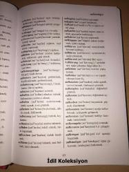 Almanca Sözlük (Almanca , Türkçe -- Türkçe , Almanca) Deutsch Wörterbuch - Engin Yayınevi