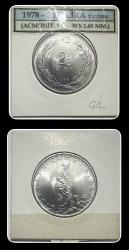 1978 - 2,5 LİRA  “ÇİL+” (TCM78) “T.C Ters”