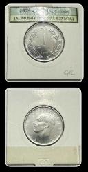 1979 Yılı 1 LİRA (ÇİL) TCM79 “T.C Ters”