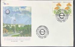 OD.984 2005 EGE ÜNİVERSİTESİ'NİN 50. KURULUŞ YILDÖNÜMÜ