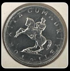 1982 - 5 LİRA (ÇİL) Alüminyum (TCM82)