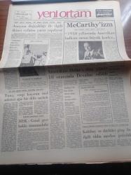 Yeni Ortam Gazetesi - 14 Şubat 1973 - Kemal Bisalman - Emil Galip Sandalcı - Tektaş Ağaoğlu - Oya Baydar - Necati Cumalı - Gönül Ülkü Gazanfer Özcan Tiyatrosu - McCarthy'izm - 1950'li Yıllarda Amerikan Halkını Saran Büyük Korku - Türk İş Genel Sekreteri Halil Tunç Vergi Kaçıran Özel Sektörü Ağır Dille Suçladı - Amerika Doları Dün Yüzde 10 Oranında Devalue Edildi - DİSK Genel Grev Hakkı Tanınmalıdır- Orhan Kabibay