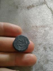 Antika - Eski kurşun posta çuvalı mühürü - kitantik - kitaLog