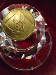 JETON 1970 li seneler..Karaköy (Galata) ve Beyoğlu (Pera) TÜNEL JETONU  886