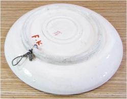 EsKi KÜTAHYA ÇİNİ DUVAR TABAĞI.......17,5cm