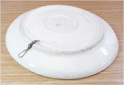 EsKi KÜTAHYA ÇİNİ DUVAR TABAĞI.......22,5cm