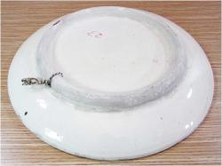 EsKi KÜTAHYA ÇİNİ DUVAR TABAĞI.......23cm ertuğrul çini