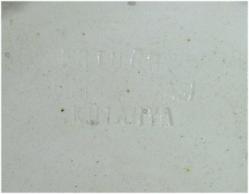 EsKi KÜTAHYA ÇİNİ DUVAR TABAĞI.......23cm ertuğrul çini