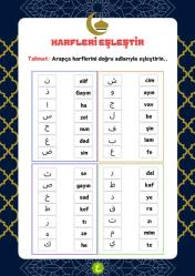 Okul Öncesi Rakam Sayı Çalışması Yaz-Sil Kitabı