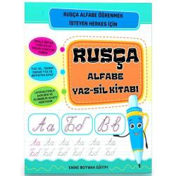Rusça Alfabe Yaz-Sil Kitabı