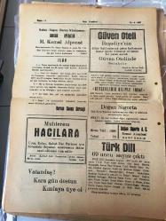 TOKAT  GENÇ DEMOKRAT -GÜNLÜK SİYASİ  GAZETE -YEREL TAŞRA BASINI- 25 Haziran  1957- Kuzey Kore Silahlanıyor - D.P  Malatya 'da İki Muhtarlık  Kazandı-Sovyet Rusya İzmir Fuarına İştirak Ediyor- Gerçeklerin Diliyle Tokat- Türk Dili 69'uncu  sayısı çıktı -