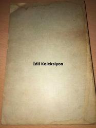 Les Batiments Et Equipements D'Archives - Michel Duchein - Publie Avec Le Concours De L'Unesco - Fransızca Kitap (Arşiv Binaları ve Ekipmanları)