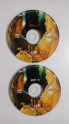 İlk Şövalye (First Knight) Richard Gere - VCD filmi