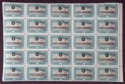 1919 SULTAN VAHİDEDDİN CULUS 5 KURUŞ 25Lİ BLOK ERÖRLÜ MNH 1000 tl katalog hafif şarniyerli çoğu mnh .