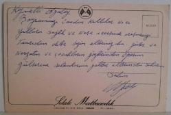 DOĞA İÇİNDE NEHİR RESMİ KARTPOSTALI,ARKASINA YAZILMIŞ,RENKLİ, 11 X 15 CM EBADINDA