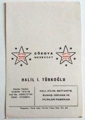 HEDİYE KARTPOSTALI, TÜRK HALI VE KİLİM MOTİFİ DESENLERİ, ARKASI YAZILI, RENKLİ, 11 X 17 CM EBADINDA - 1940'LAR, 1950'LER, 1960'LAR, 1970'LER 1980'LER