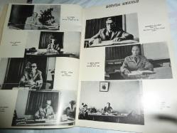 ORDU DONATIM OKULU ve EĞİTİM MERKEZİ 91.DÖNEM 1968 YILI YEDEK SUBAY FOTOĞRAF ALBÜMÜ ATLAS BOY NOKSANSIZ+ÜCRETSİZ KARGO