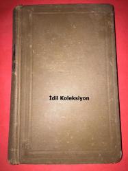 Oeuvres de Henri Heine - De L'Allemagne II - Fransızca Kitap (Hafif Yıpranma ve Sararmalar Mevcut)