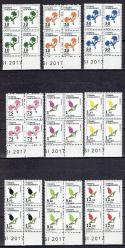2017 MOTİF-2 KONULU, TAM SERİ, DÖRTLÜ BLOK MNH RESMİ PULLAR.