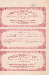 İZMİR ŞARK KUMPANYASI OSMANLICA/FRANSIZCA MATBU FİSKALLİ HİSSE SENEDİ