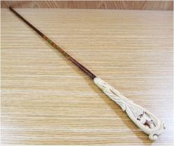 AnTiKa OSMANLI OKUMA ÇUBUĞU......