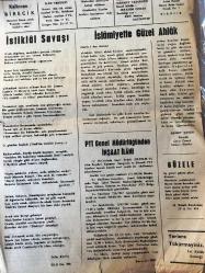 ŞANLI URFA -Kalkınan BİRECİK -  HAFTALIK SİYASİ MÜSTAKİL GAZETE  HALKIN SESİ HAKKIN  SESİDİR - YEREL TAŞRA BASINI  -20 Mayıs 1967 -YIL :1 SAYI :11-FIRAT YİNE TAŞTI  KIZ SANAT ENSTİTÜSÜ VE HASTANENİN ZEMİN KATLARINI SU BASTI -Lise mezunu  veya belgeli öğrencilerin askerlikleri bir yıl tecil edilecek-Türkiye'den  buzdolabı ihraç ediliyor - Orta dereceli  okullar 29 Mayıs 'ta  tatile giriyor -İslamiyette  Güzel Ahlak - AHMET ŞAHİN -PROF. EGELİ -İstiklal  Savaşı -SEFER KAYA- PTT  Genel Müdürlüğünden  İnşaat İLANI - Güzele M. KAMİL  Kankılıç-