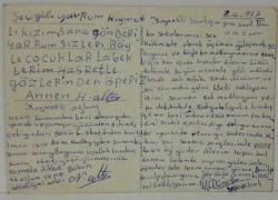 SEVGİ TEMALI AİLE KARTPOSTALI,ARKASINA YAZILMIŞ,RENKLİ, 11 X 15 CM EBADINDA