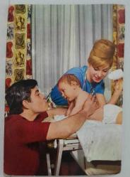 SEVGİ TEMALI AİLE KARTPOSTALI,ARKASINA YAZILMIŞ,RENKLİ, 11 X 15 CM EBADINDA