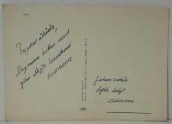 SEVGİ TEMALI AİLE KARTPOSTALI,ARKASINA YAZILMIŞ,RENKLİ, 11 X 15 CM EBADINDA