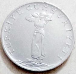 25 KURUŞ, 1967 ÇÇT (Düz)