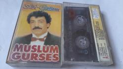 MÜSLÜM GÜRSES  AH GÜLÜM CAM BASKI KASET JELATİNLİ