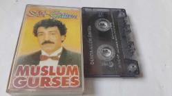 MÜSLÜM GÜRSES  AH GÜLÜM CAM BASKI KASET