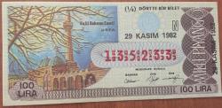 MİLLİ PİYANGO.29.KASIM.1982 .HALİL RAHMAN CAMİ.URFA.(N)ÇEYREK