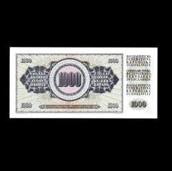 YUGOSLAVYA (1981) - 1.000 Dinar (ÇİL 10/10)