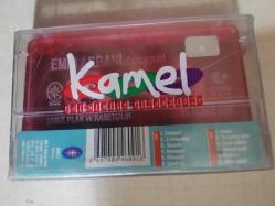 EMİN ARBANİ COTKARİ LEYLA SİNEME HALAY  KÜRTÇE KASET AÇILMAMIŞ