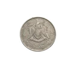 Libya 20 Dirhem 1975